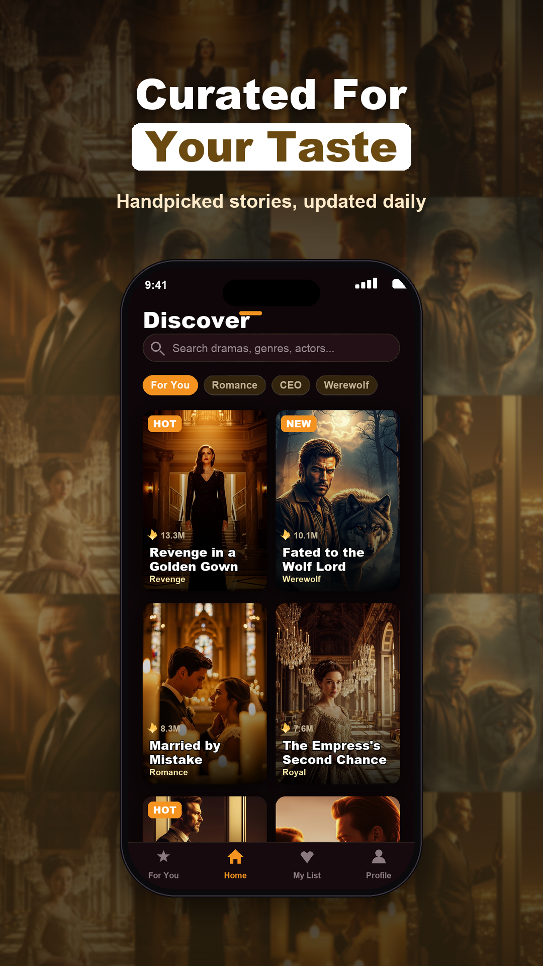 AmberBinge discover screen
